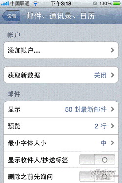 iPhone׷ٹFindMyiPhoneӦý̳