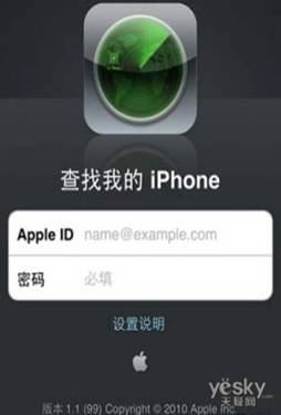 iPhone׷ٹFindMyiPhoneӦý̳