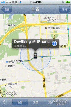 iPhone׷ٹFindMyiPhoneӦý̳